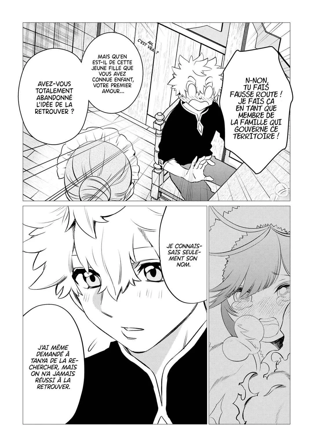 Shukuteki no Ie no Toushu o Tsuma ni Moraimashita: Tsuma wa Karen de Hakanakute Yasashikute Kashikokute Kawaikute Saikou desu Chapitre 1: Chap. 1 - Page 10