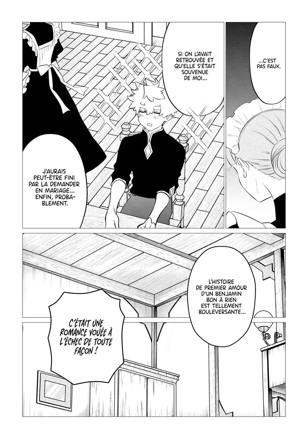 Shukuteki no Ie no Toushu o Tsuma ni Moraimashita: Tsuma wa Karen de Hakanakute Yasashikute Kashikokute Kawaikute Saikou desu Chapitre 1: Chap. 1 - Page 11