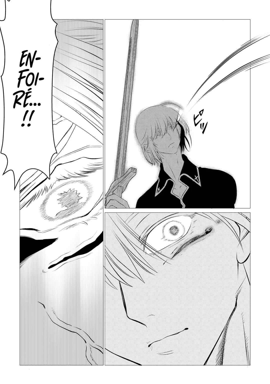 Shukuteki no Ie no Toushu o Tsuma ni Moraimashita: Tsuma wa Karen de Hakanakute Yasashikute Kashikokute Kawaikute Saikou desu Chapitre 1: Chap. 1 - Page 19