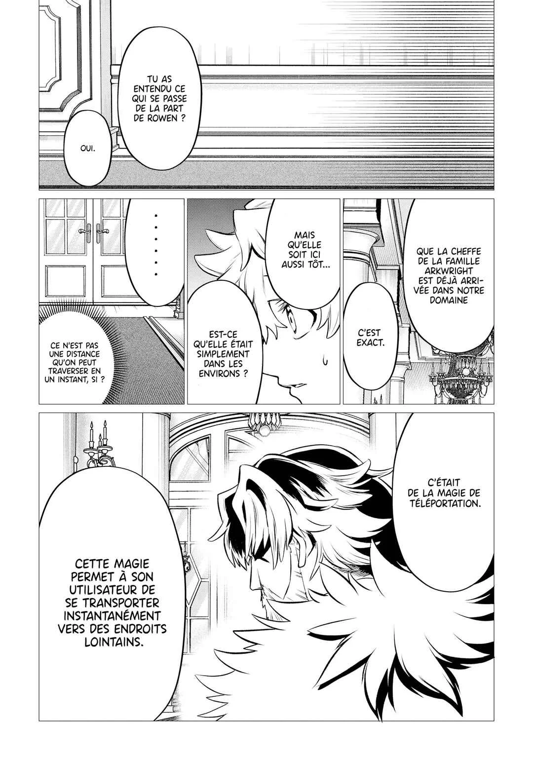 Shukuteki no Ie no Toushu o Tsuma ni Moraimashita: Tsuma wa Karen de Hakanakute Yasashikute Kashikokute Kawaikute Saikou desu Chapitre 1: Chap. 1 - Page 26