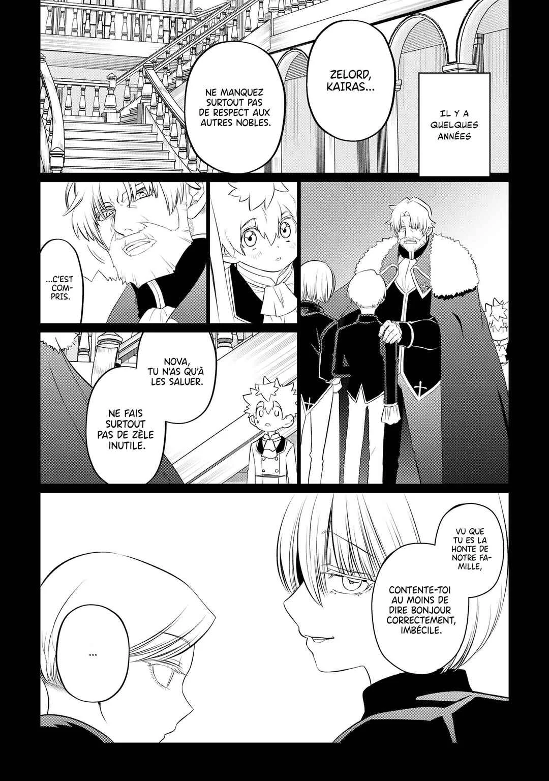Shukuteki no Ie no Toushu o Tsuma ni Moraimashita: Tsuma wa Karen de Hakanakute Yasashikute Kashikokute Kawaikute Saikou desu Chapitre 1: Chap. 1 - Page 32