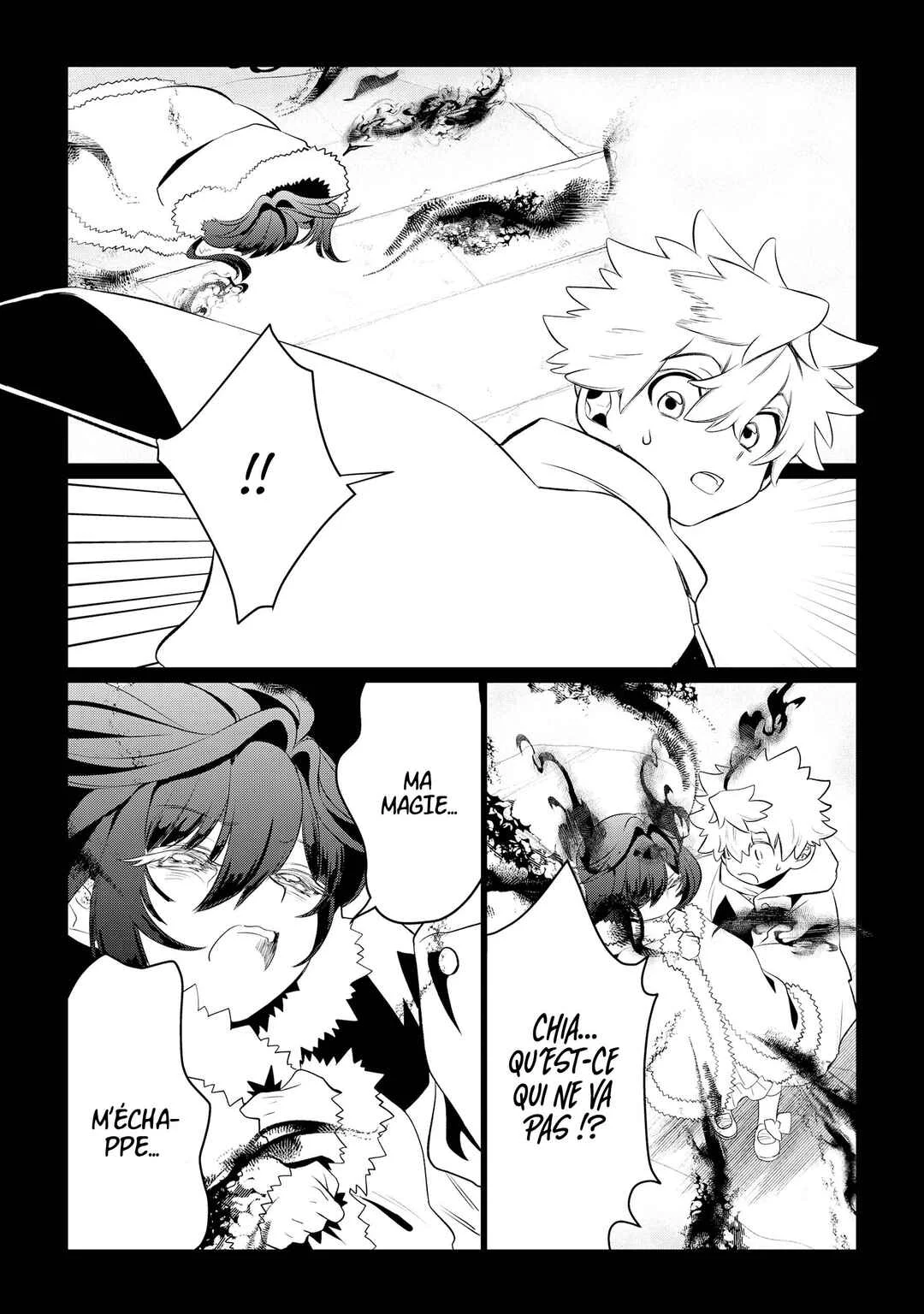 Shukuteki no Ie no Toushu o Tsuma ni Moraimashita: Tsuma wa Karen de Hakanakute Yasashikute Kashikokute Kawaikute Saikou desu Chapitre 1: Chap. 1 - Page 41
