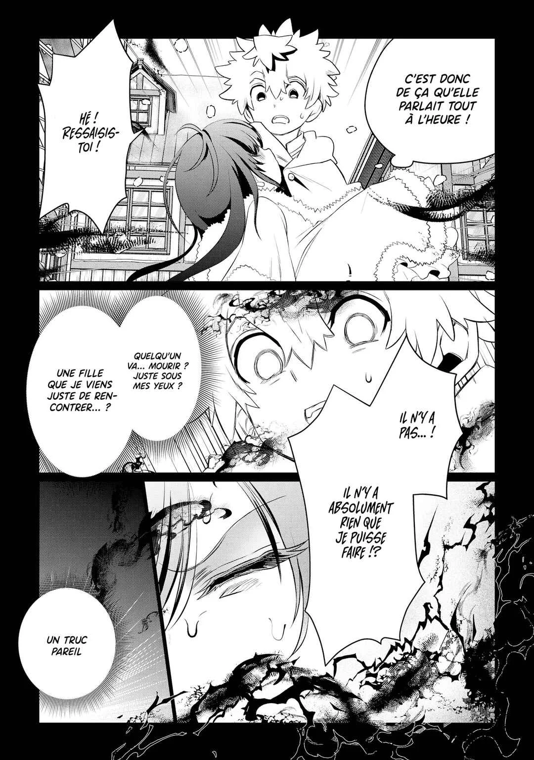 Shukuteki no Ie no Toushu o Tsuma ni Moraimashita: Tsuma wa Karen de Hakanakute Yasashikute Kashikokute Kawaikute Saikou desu Chapitre 1: Chap. 1 - Page 42