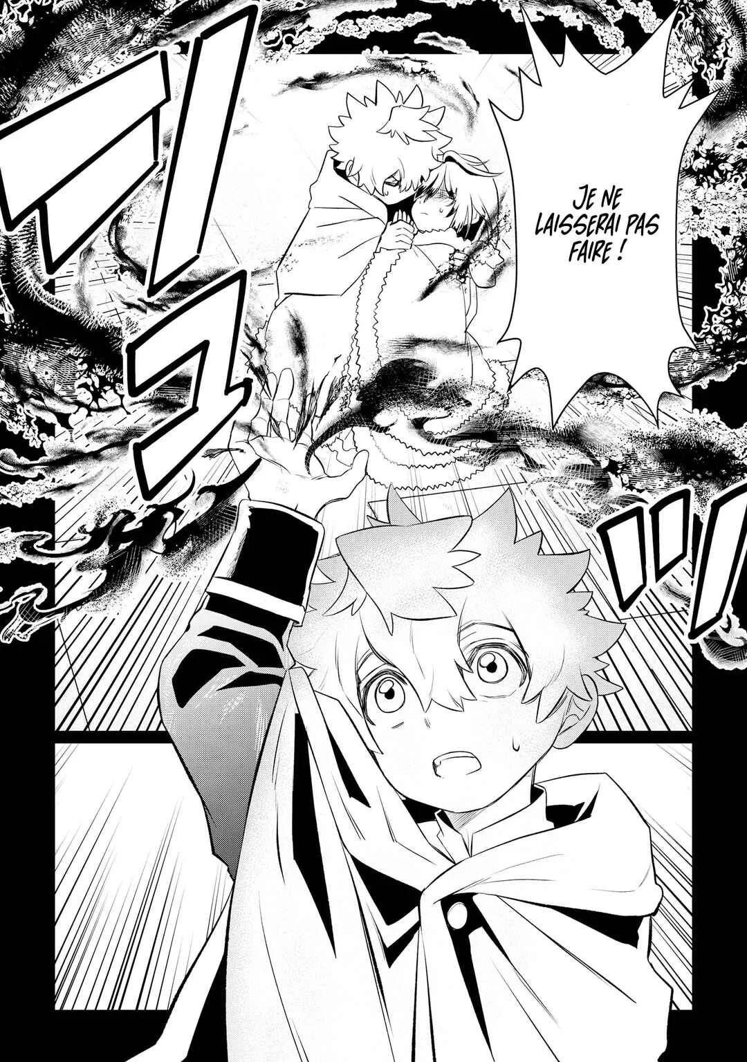 Shukuteki no Ie no Toushu o Tsuma ni Moraimashita: Tsuma wa Karen de Hakanakute Yasashikute Kashikokute Kawaikute Saikou desu Chapitre 1: Chap. 1 - Page 43