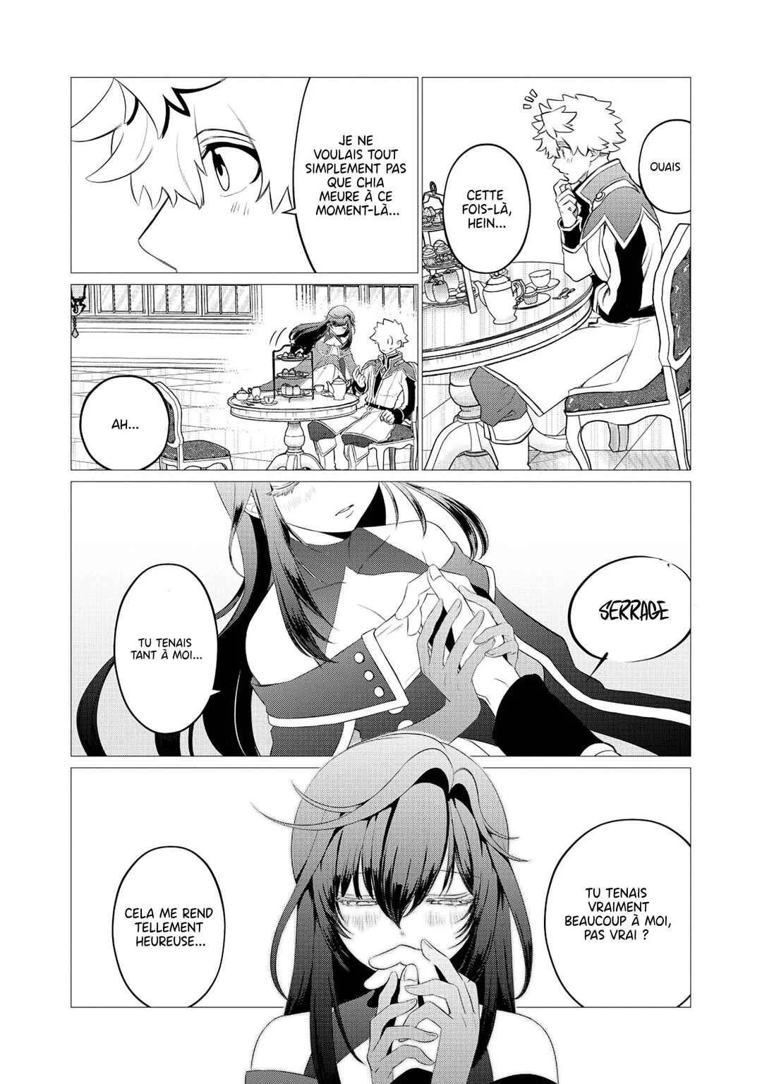 Shukuteki no Ie no Toushu o Tsuma ni Moraimashita: Tsuma wa Karen de Hakanakute Yasashikute Kashikokute Kawaikute Saikou desu Chapitre 2.1 - Page 2