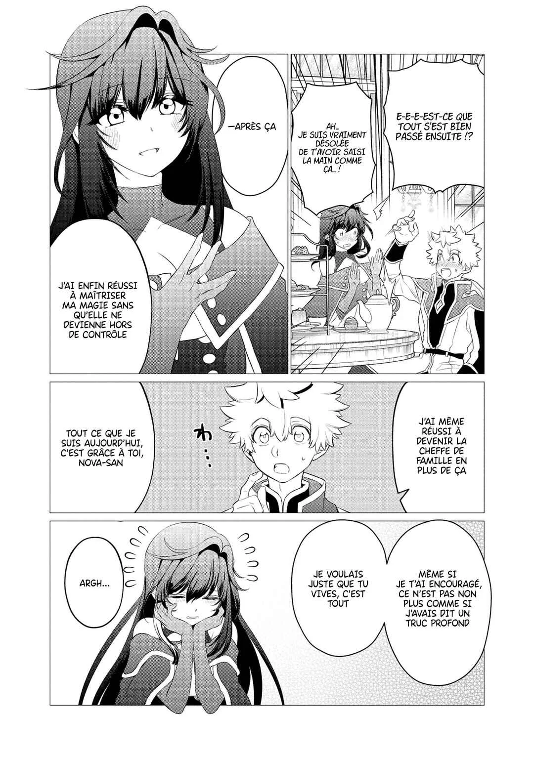 Shukuteki no Ie no Toushu o Tsuma ni Moraimashita: Tsuma wa Karen de Hakanakute Yasashikute Kashikokute Kawaikute Saikou desu Chapitre 2.1 - Page 3