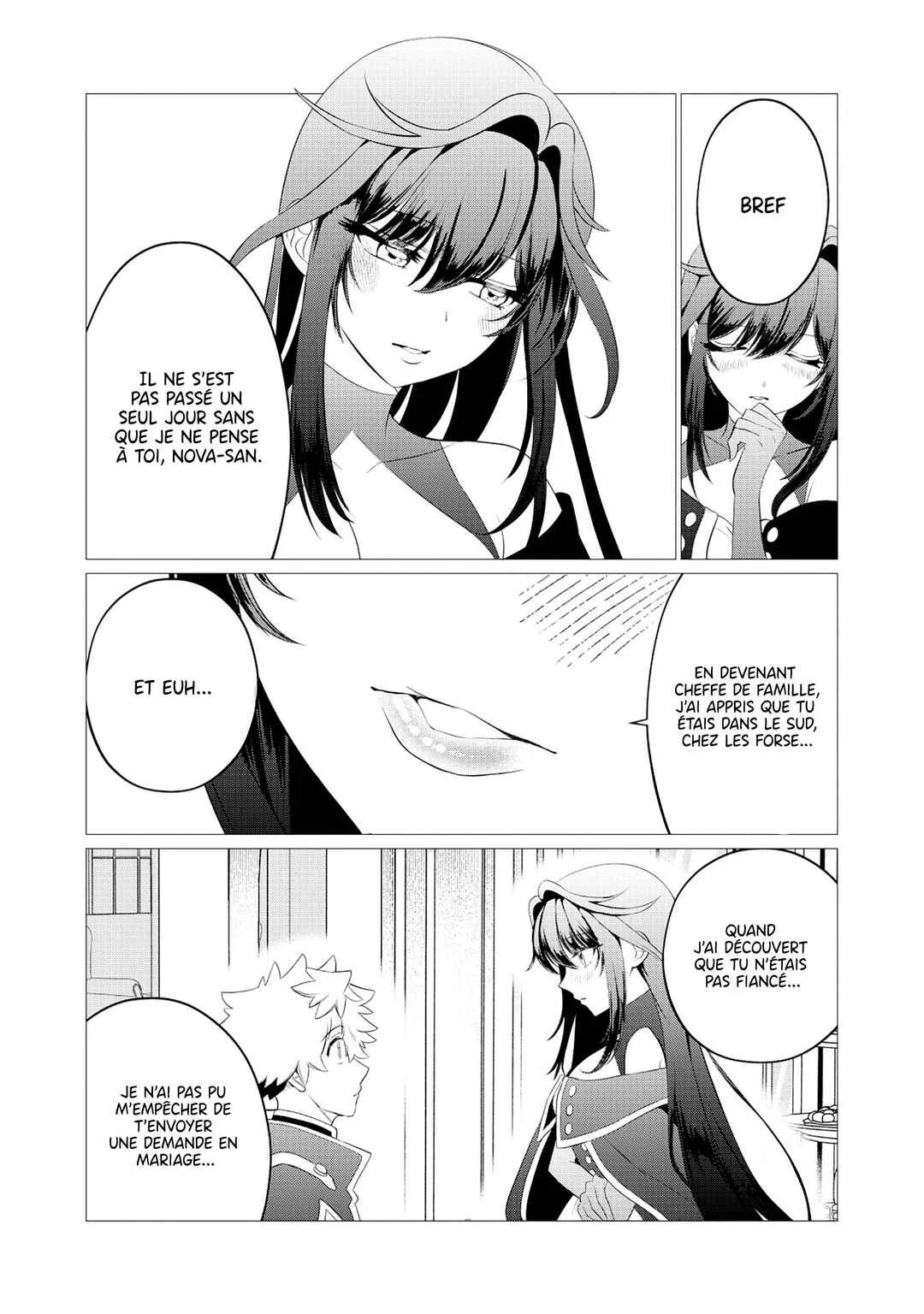Shukuteki no Ie no Toushu o Tsuma ni Moraimashita: Tsuma wa Karen de Hakanakute Yasashikute Kashikokute Kawaikute Saikou desu Chapitre 2.1 - Page 4