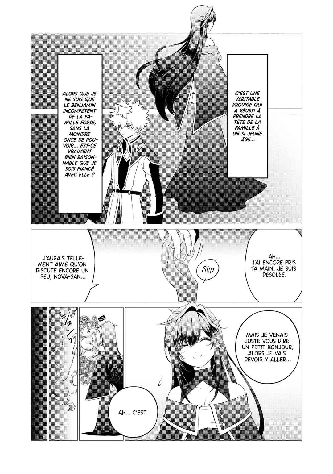 Shukuteki no Ie no Toushu o Tsuma ni Moraimashita: Tsuma wa Karen de Hakanakute Yasashikute Kashikokute Kawaikute Saikou desu Chapitre 2.1 - Page 6