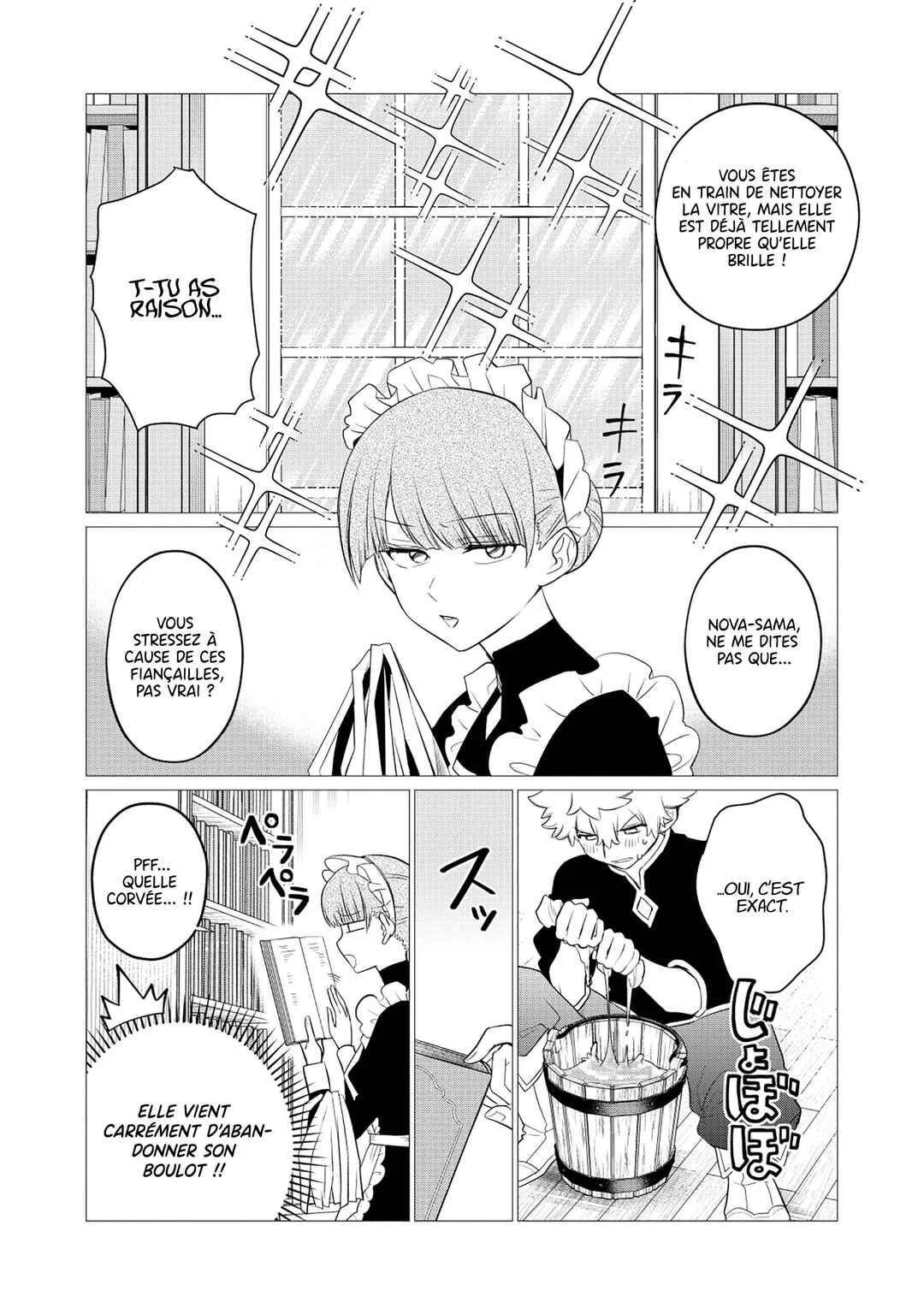 Shukuteki no Ie no Toushu o Tsuma ni Moraimashita: Tsuma wa Karen de Hakanakute Yasashikute Kashikokute Kawaikute Saikou desu Chapitre 2.1 - Page 8