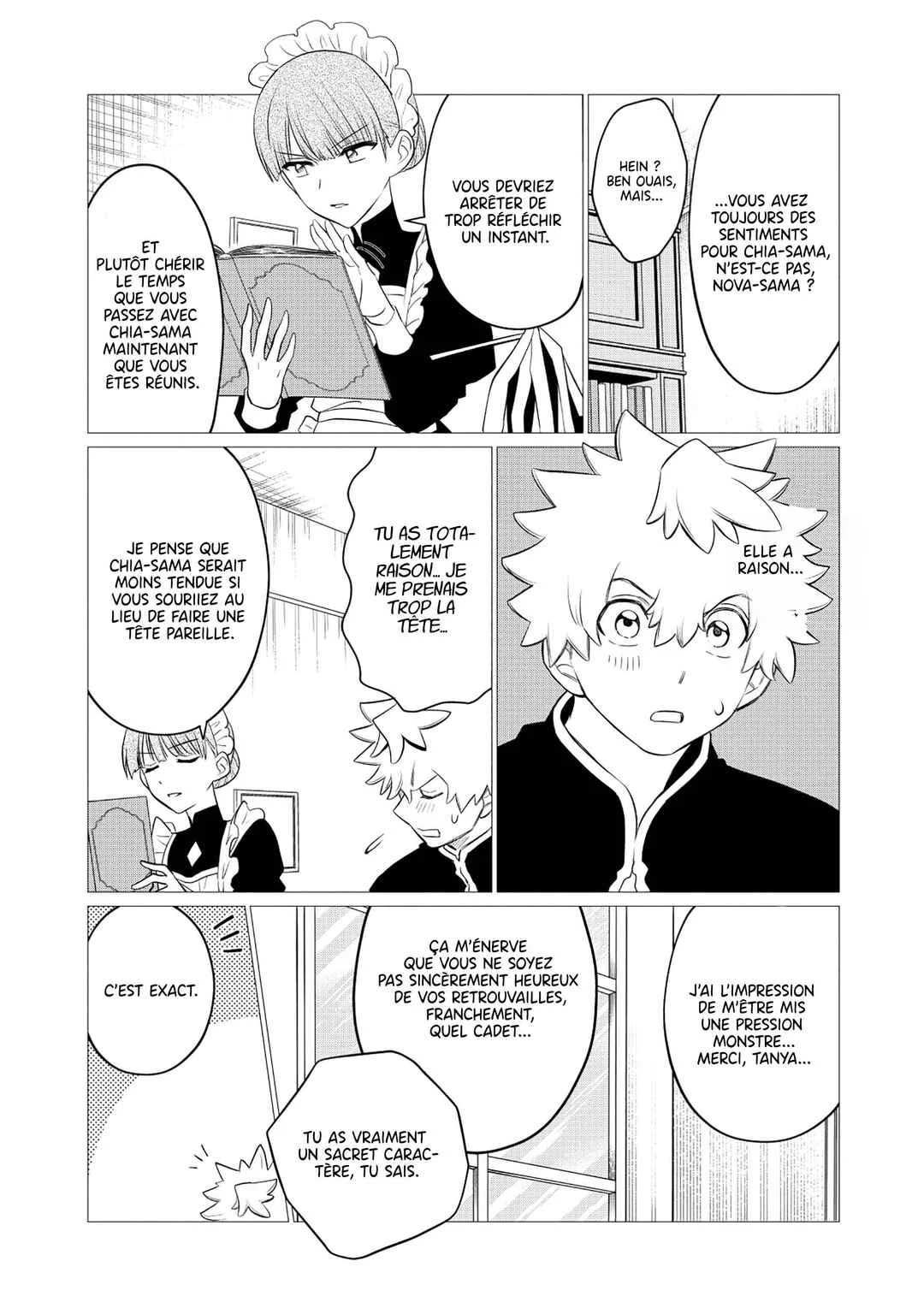 Shukuteki no Ie no Toushu o Tsuma ni Moraimashita: Tsuma wa Karen de Hakanakute Yasashikute Kashikokute Kawaikute Saikou desu Chapitre 2.1 - Page 9