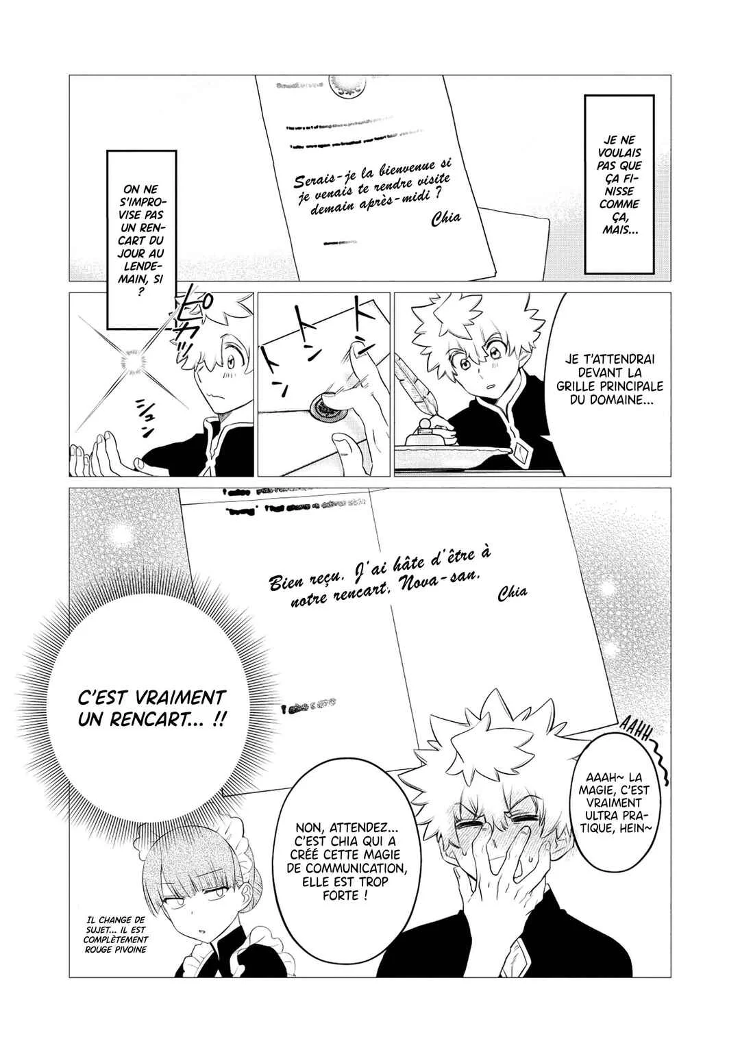 Shukuteki no Ie no Toushu o Tsuma ni Moraimashita: Tsuma wa Karen de Hakanakute Yasashikute Kashikokute Kawaikute Saikou desu Chapitre 2.1 - Page 11