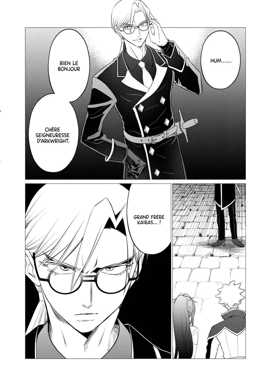 Shukuteki no Ie no Toushu o Tsuma ni Moraimashita: Tsuma wa Karen de Hakanakute Yasashikute Kashikokute Kawaikute Saikou desu Chapitre 2.2 - Page 3