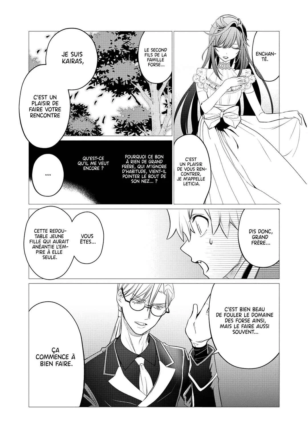 Shukuteki no Ie no Toushu o Tsuma ni Moraimashita: Tsuma wa Karen de Hakanakute Yasashikute Kashikokute Kawaikute Saikou desu Chapitre 2.2 - Page 4