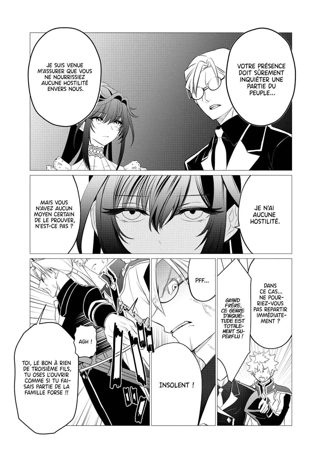 Shukuteki no Ie no Toushu o Tsuma ni Moraimashita: Tsuma wa Karen de Hakanakute Yasashikute Kashikokute Kawaikute Saikou desu Chapitre 2.2 - Page 5
