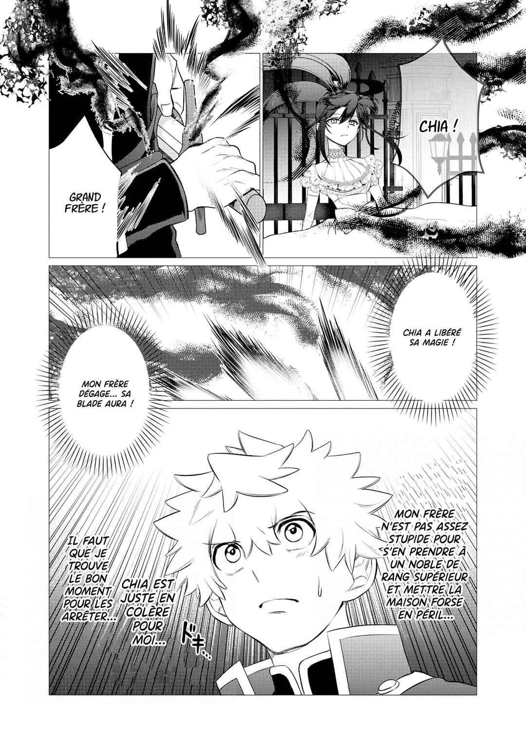 Shukuteki no Ie no Toushu o Tsuma ni Moraimashita: Tsuma wa Karen de Hakanakute Yasashikute Kashikokute Kawaikute Saikou desu Chapitre 2.2 - Page 7