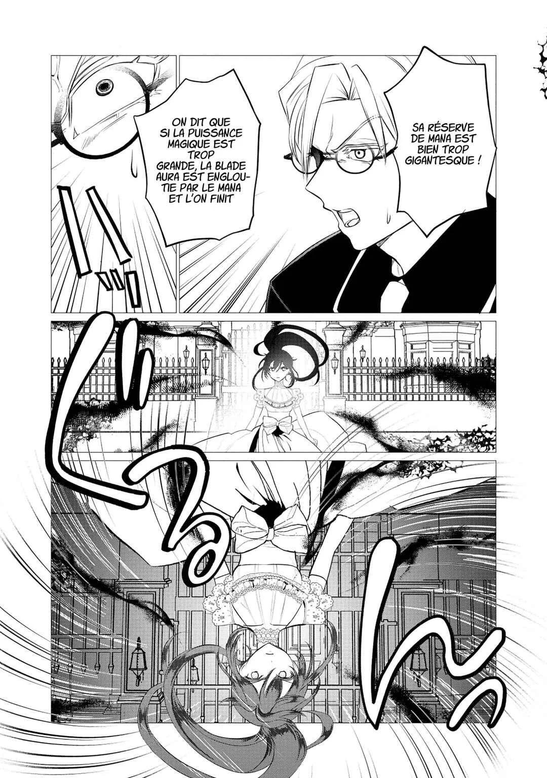 Shukuteki no Ie no Toushu o Tsuma ni Moraimashita: Tsuma wa Karen de Hakanakute Yasashikute Kashikokute Kawaikute Saikou desu Chapitre 2.2 - Page 8