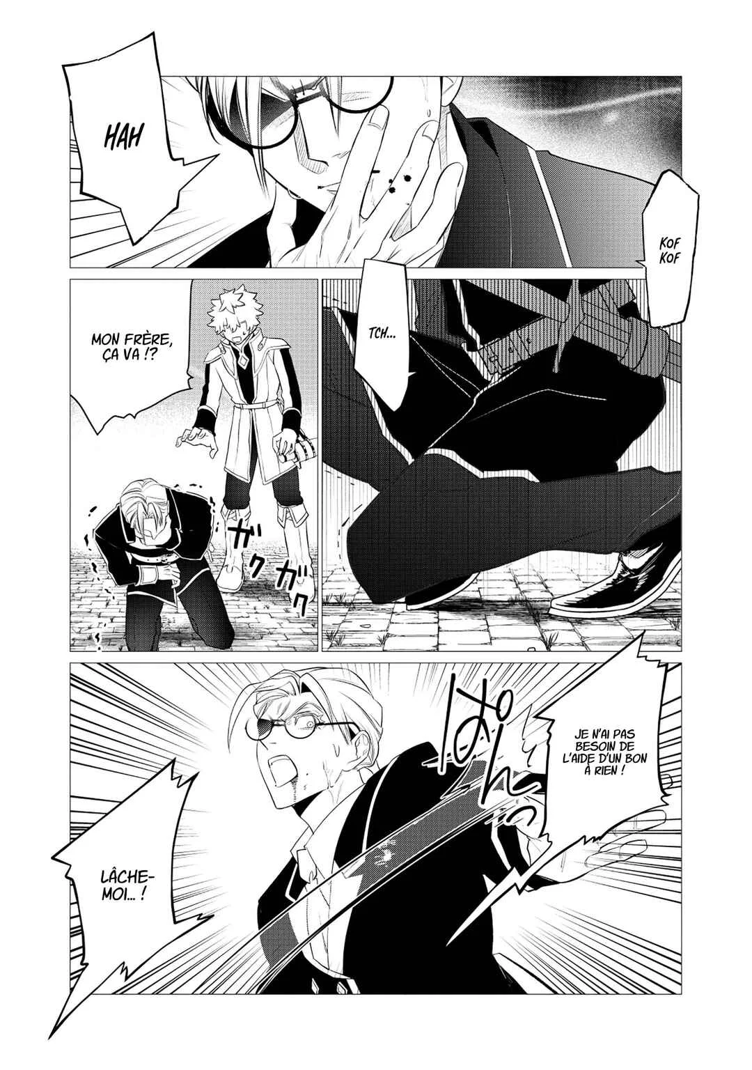 Shukuteki no Ie no Toushu o Tsuma ni Moraimashita: Tsuma wa Karen de Hakanakute Yasashikute Kashikokute Kawaikute Saikou desu Chapitre 2.2 - Page 9