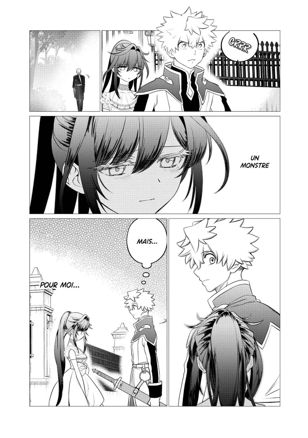 Shukuteki no Ie no Toushu o Tsuma ni Moraimashita: Tsuma wa Karen de Hakanakute Yasashikute Kashikokute Kawaikute Saikou desu Chapitre 2.2 - Page 11
