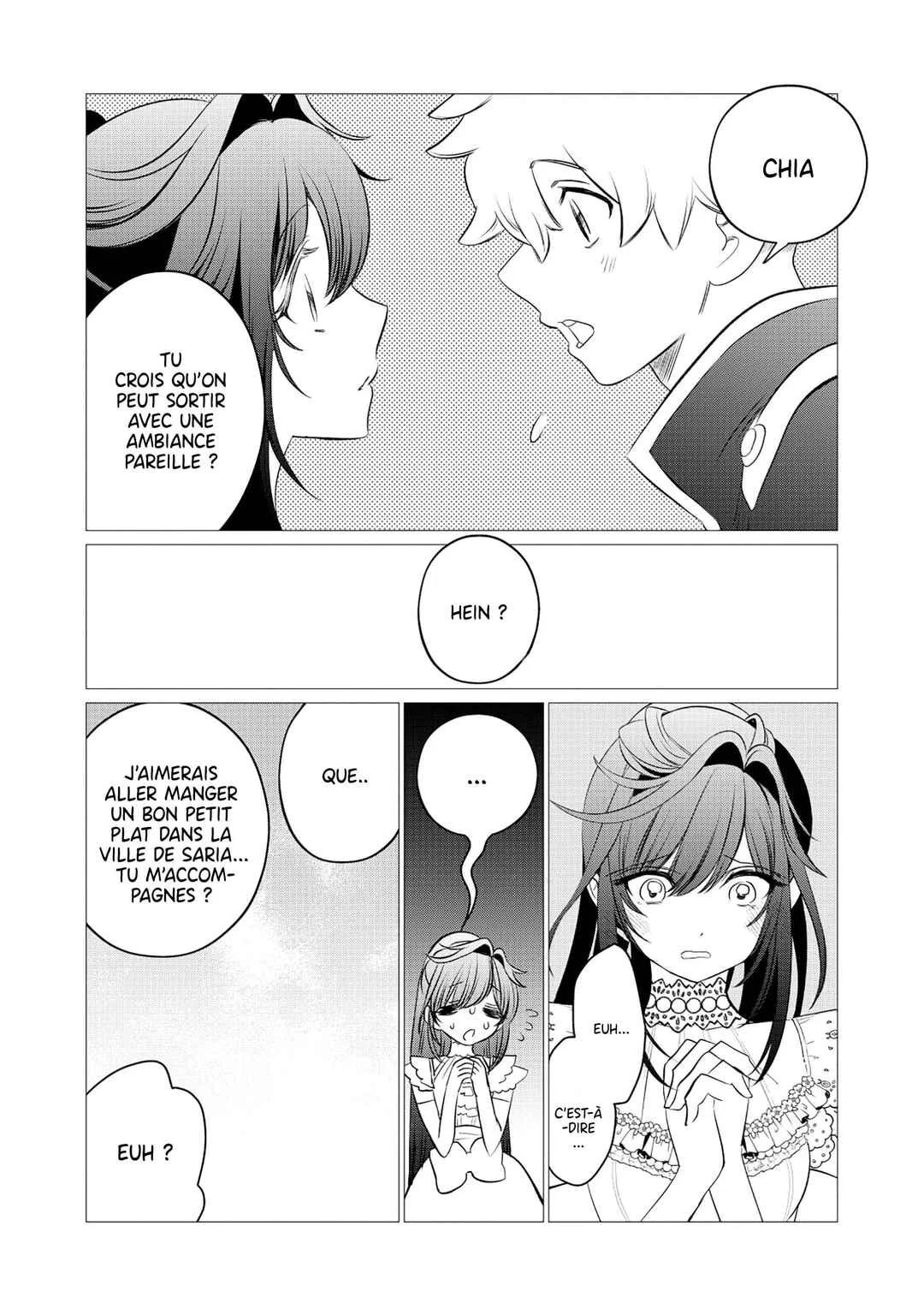 Shukuteki no Ie no Toushu o Tsuma ni Moraimashita: Tsuma wa Karen de Hakanakute Yasashikute Kashikokute Kawaikute Saikou desu Chapitre 2.2 - Page 13