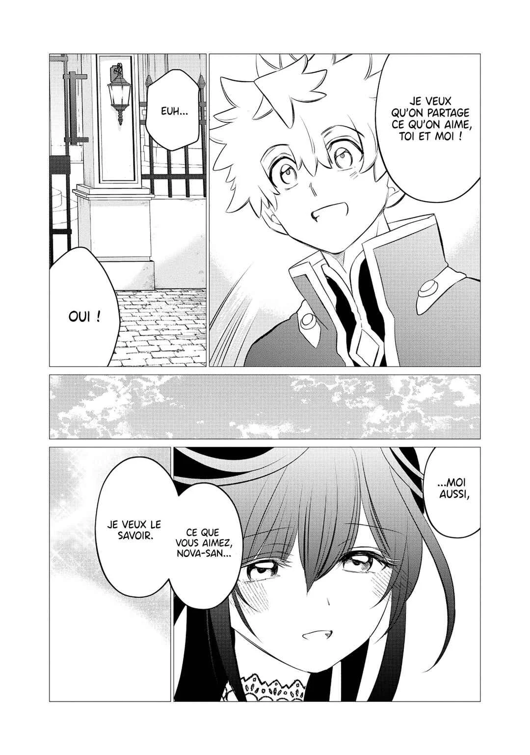 Shukuteki no Ie no Toushu o Tsuma ni Moraimashita: Tsuma wa Karen de Hakanakute Yasashikute Kashikokute Kawaikute Saikou desu Chapitre 2.2 - Page 15