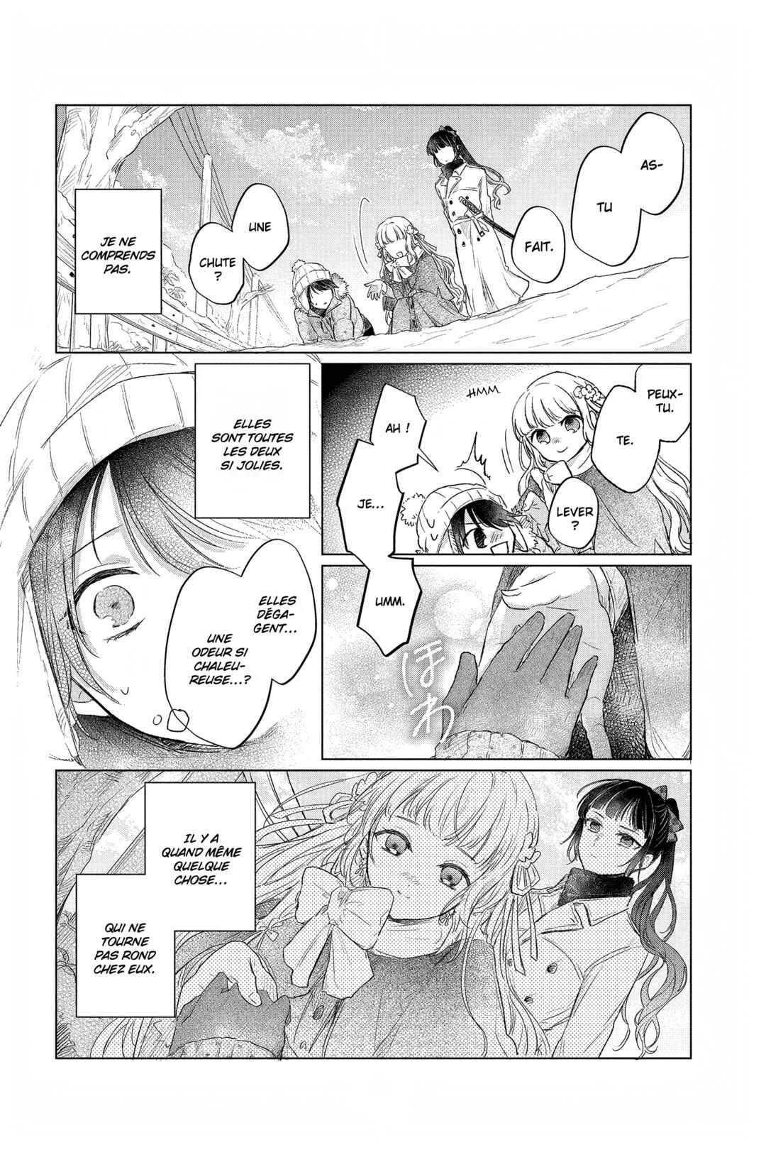 Shunkashuutou Daikousha: Haru no Mai Chapitre 1: Chapitre 1 - Page 11