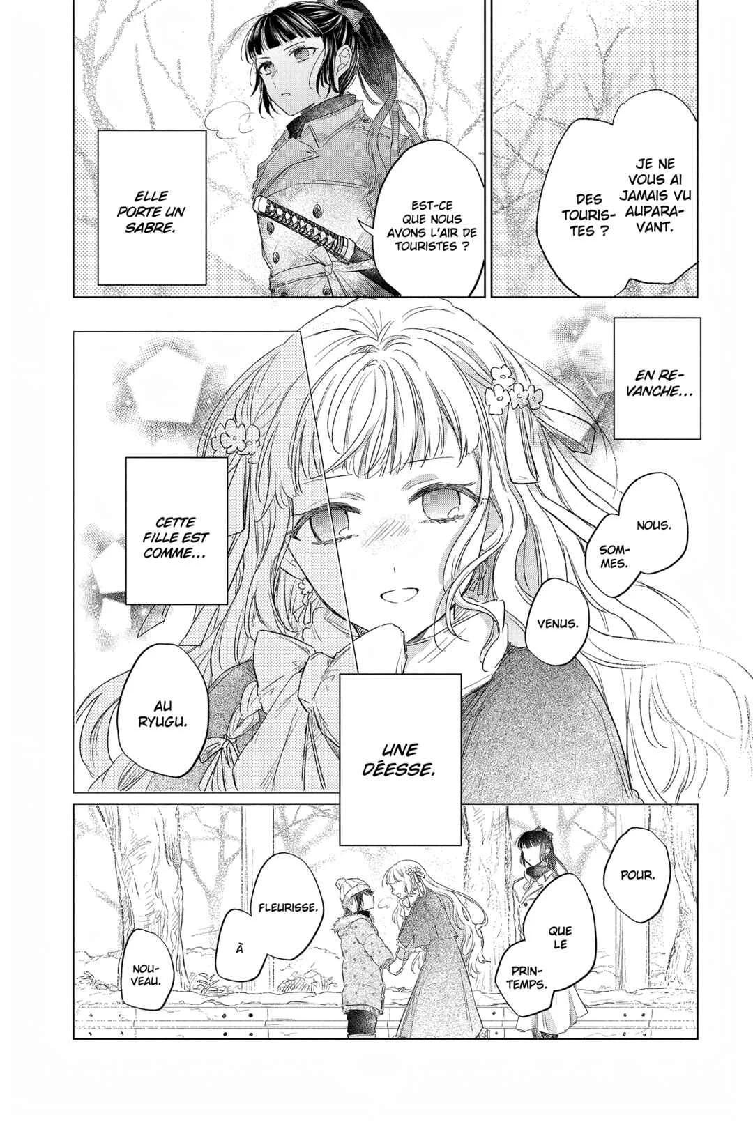 Shunkashuutou Daikousha: Haru no Mai Chapitre 1: Chapitre 1 - Page 12