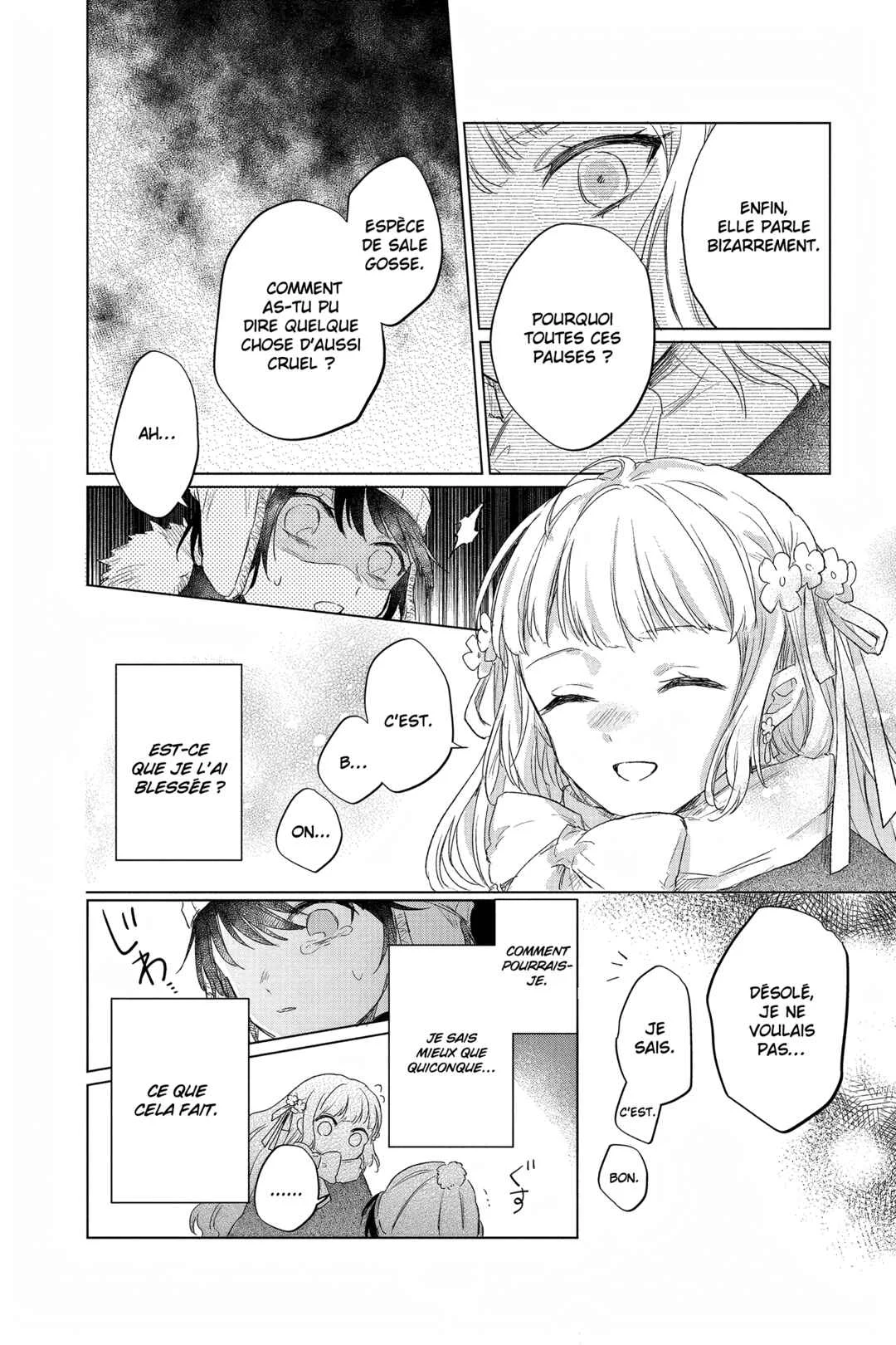 Shunkashuutou Daikousha: Haru no Mai Chapitre 1: Chapitre 1 - Page 18
