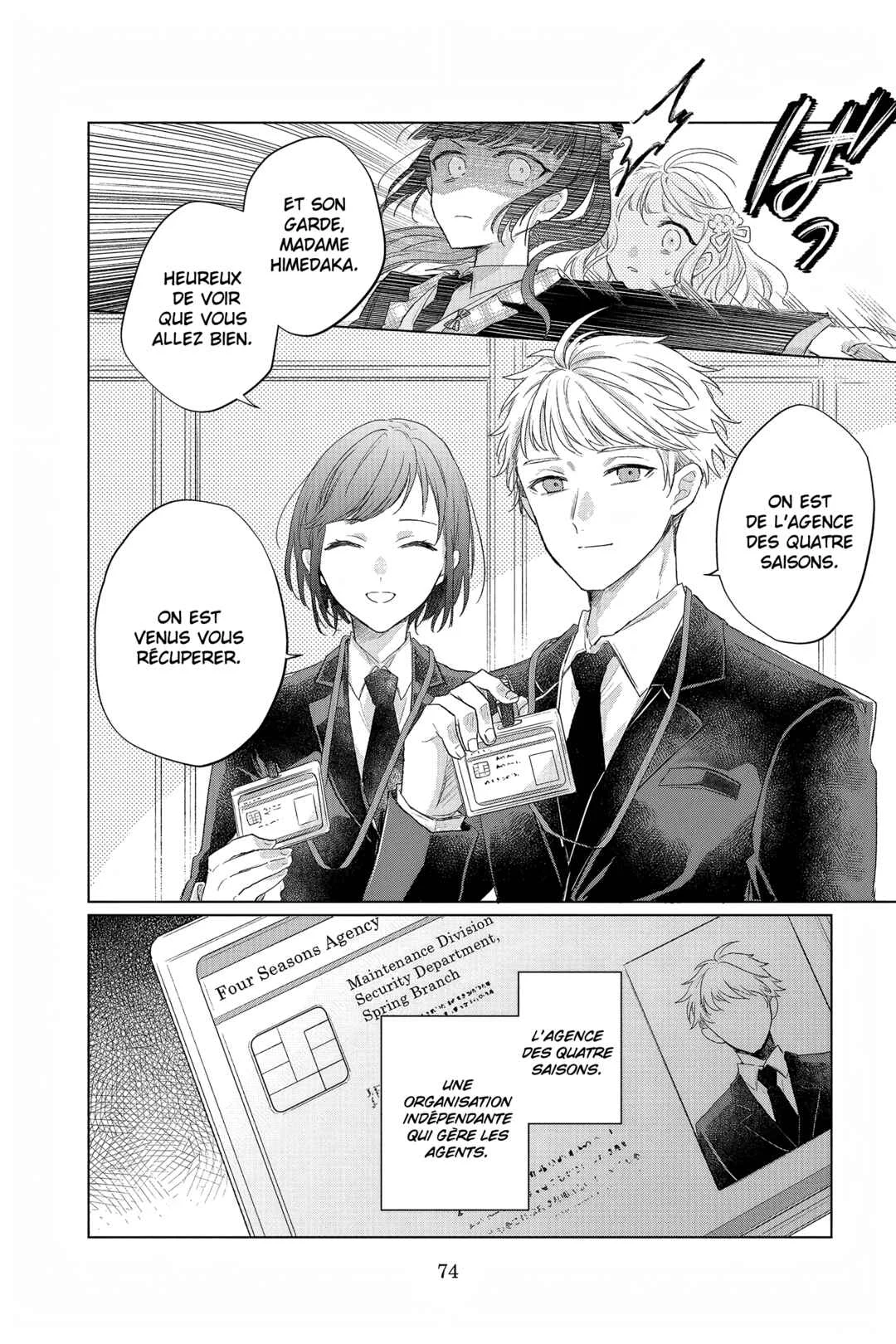 Shunkashuutou Daikousha: Haru no Mai Chapitre 2: Chapitre 2 - Page 14