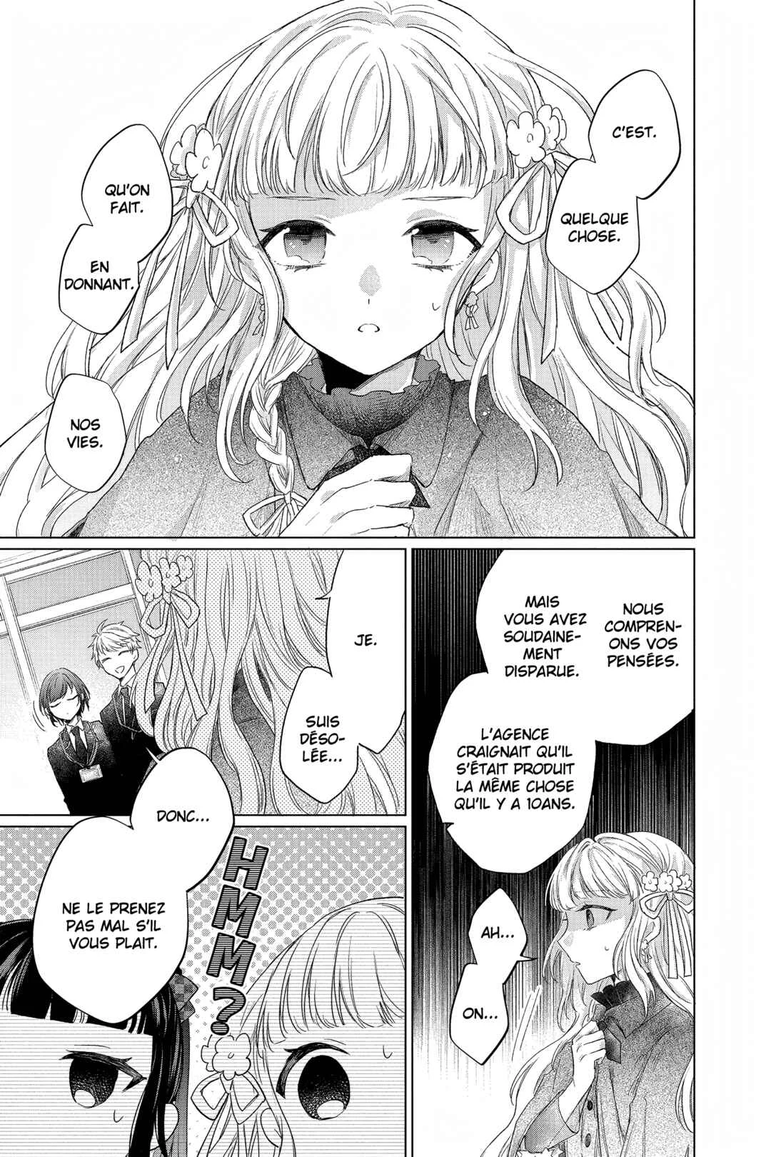 Shunkashuutou Daikousha: Haru no Mai Chapitre 2: Chapitre 2 - Page 17