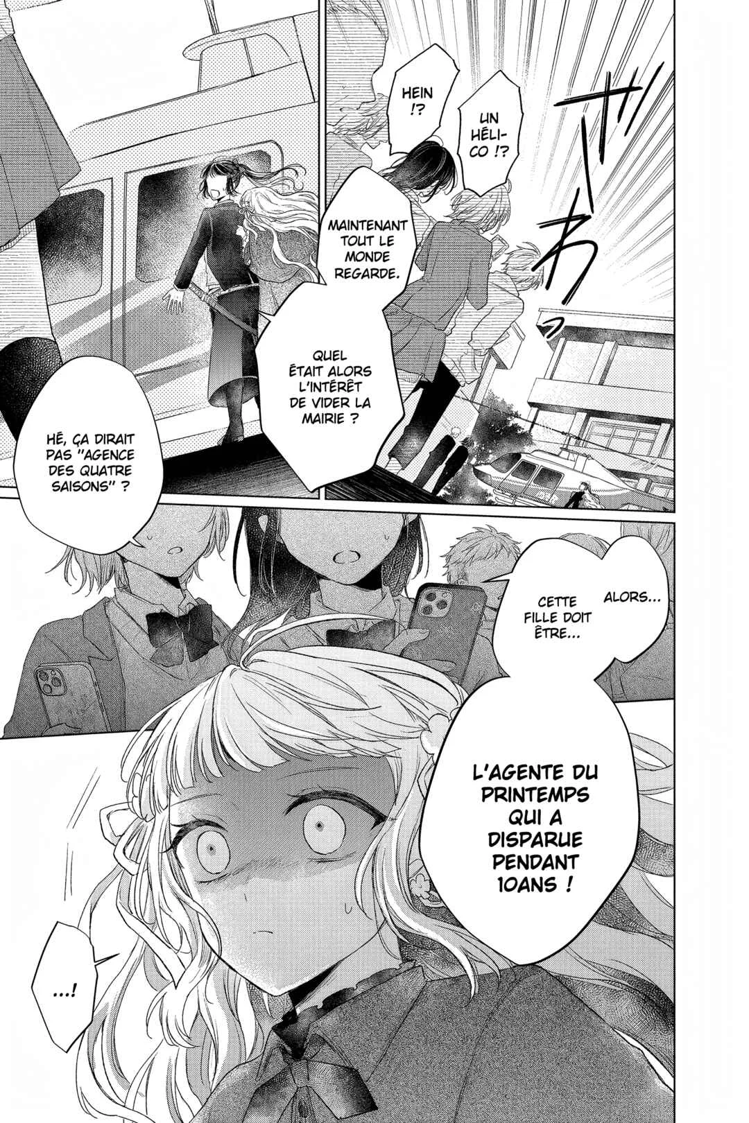 Shunkashuutou Daikousha: Haru no Mai Chapitre 2: Chapitre 2 - Page 19