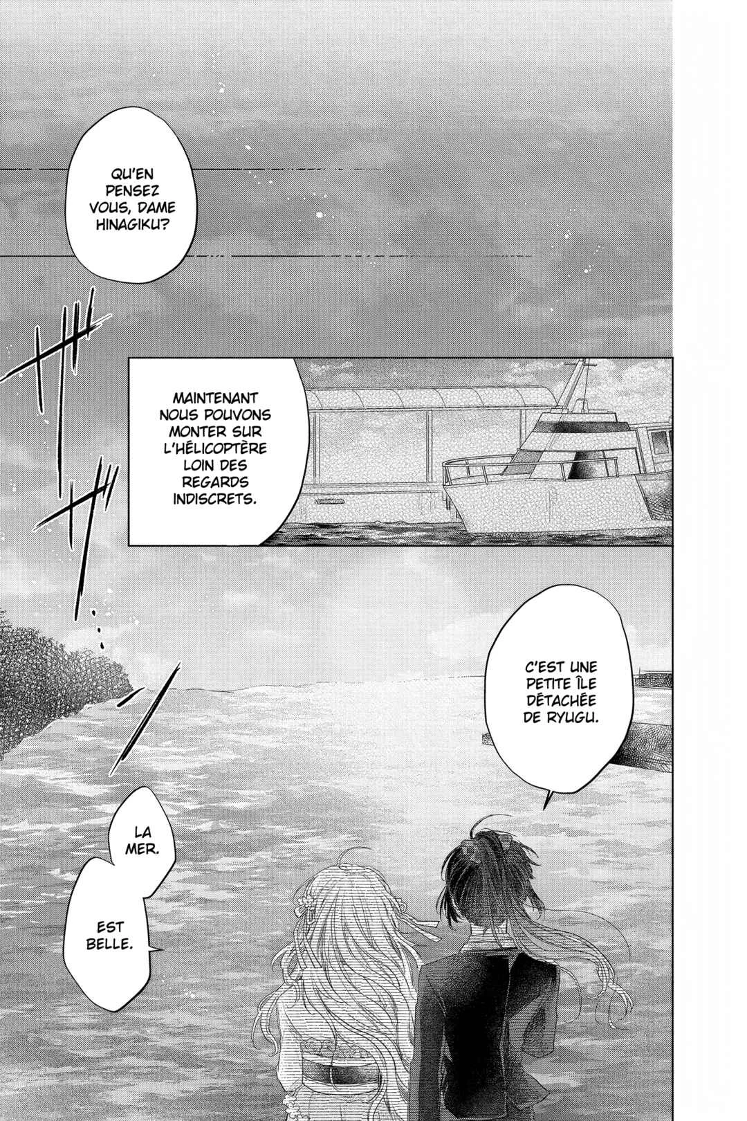 Shunkashuutou Daikousha: Haru no Mai Chapitre 2: Chapitre 2 - Page 27