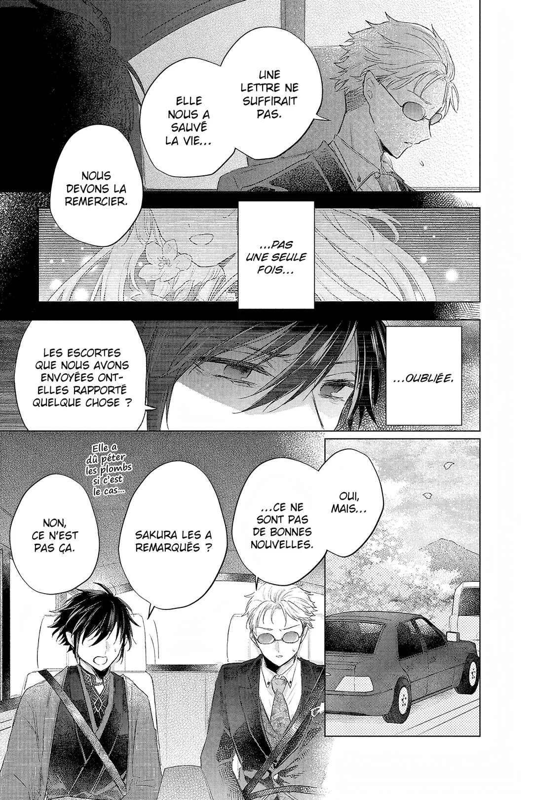Shunkashuutou Daikousha: Haru no Mai Chapitre 3: Chapitre 3 - Page 11