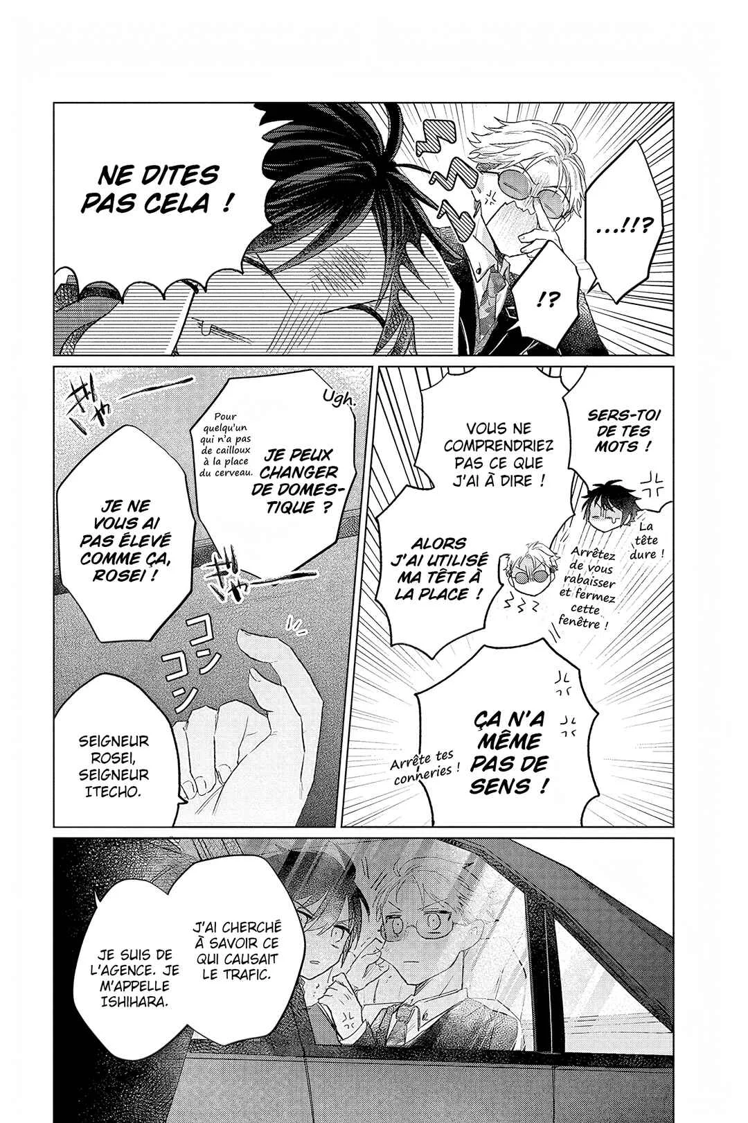 Shunkashuutou Daikousha: Haru no Mai Chapitre 3: Chapitre 3 - Page 19