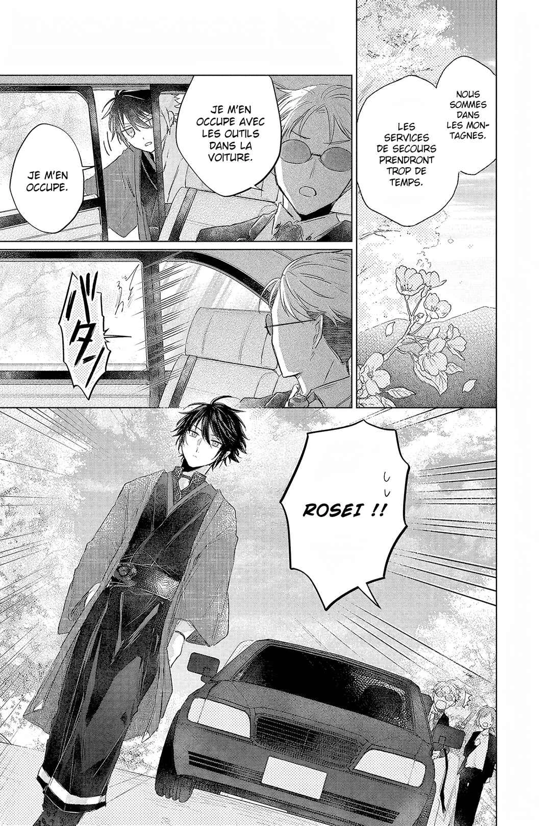 Shunkashuutou Daikousha: Haru no Mai Chapitre 3: Chapitre 3 - Page 21