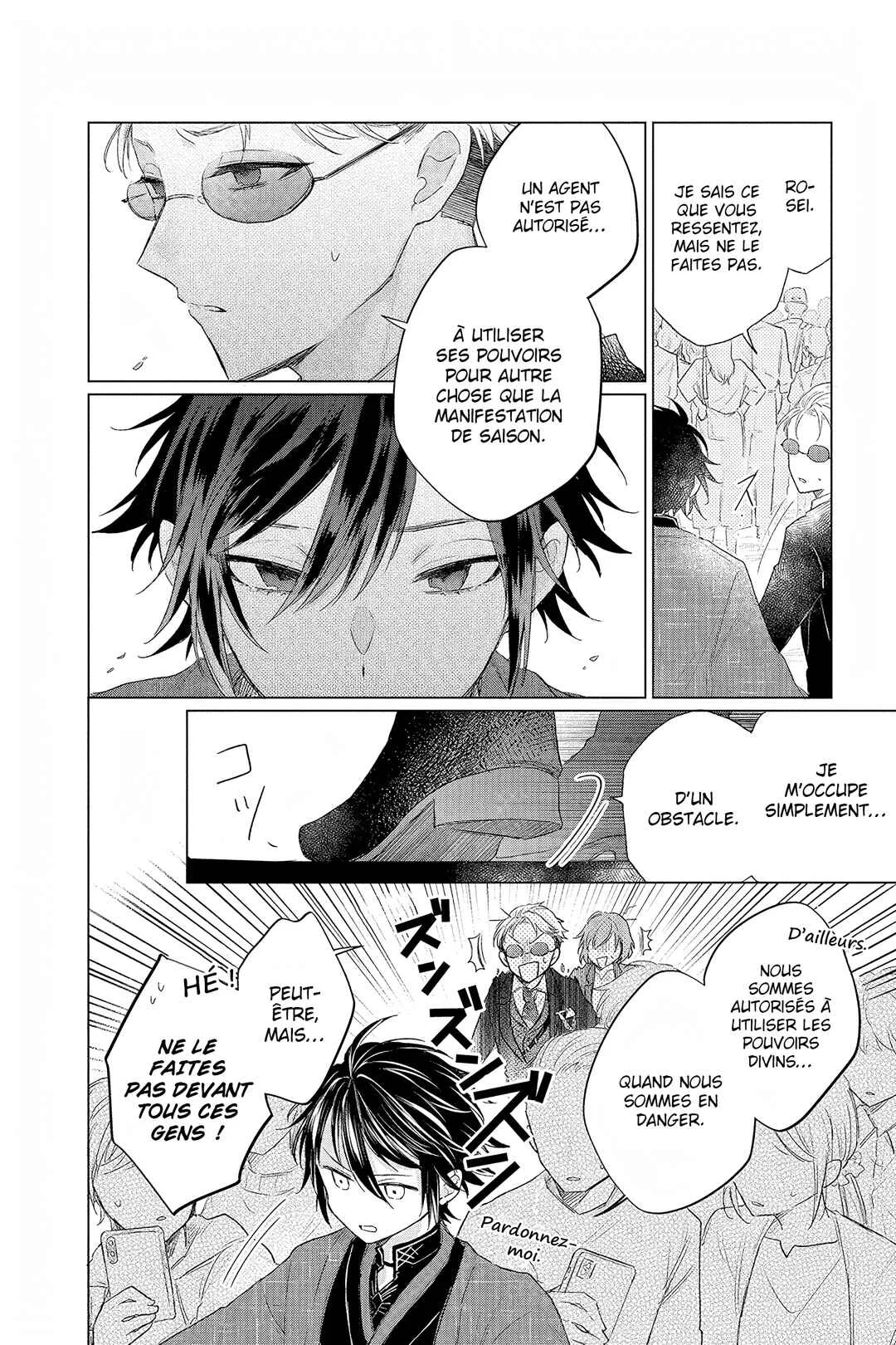 Shunkashuutou Daikousha: Haru no Mai Chapitre 3: Chapitre 3 - Page 26