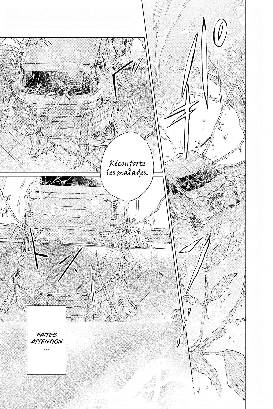 Shunkashuutou Daikousha: Haru no Mai Chapitre 3: Chapitre 3 - Page 33