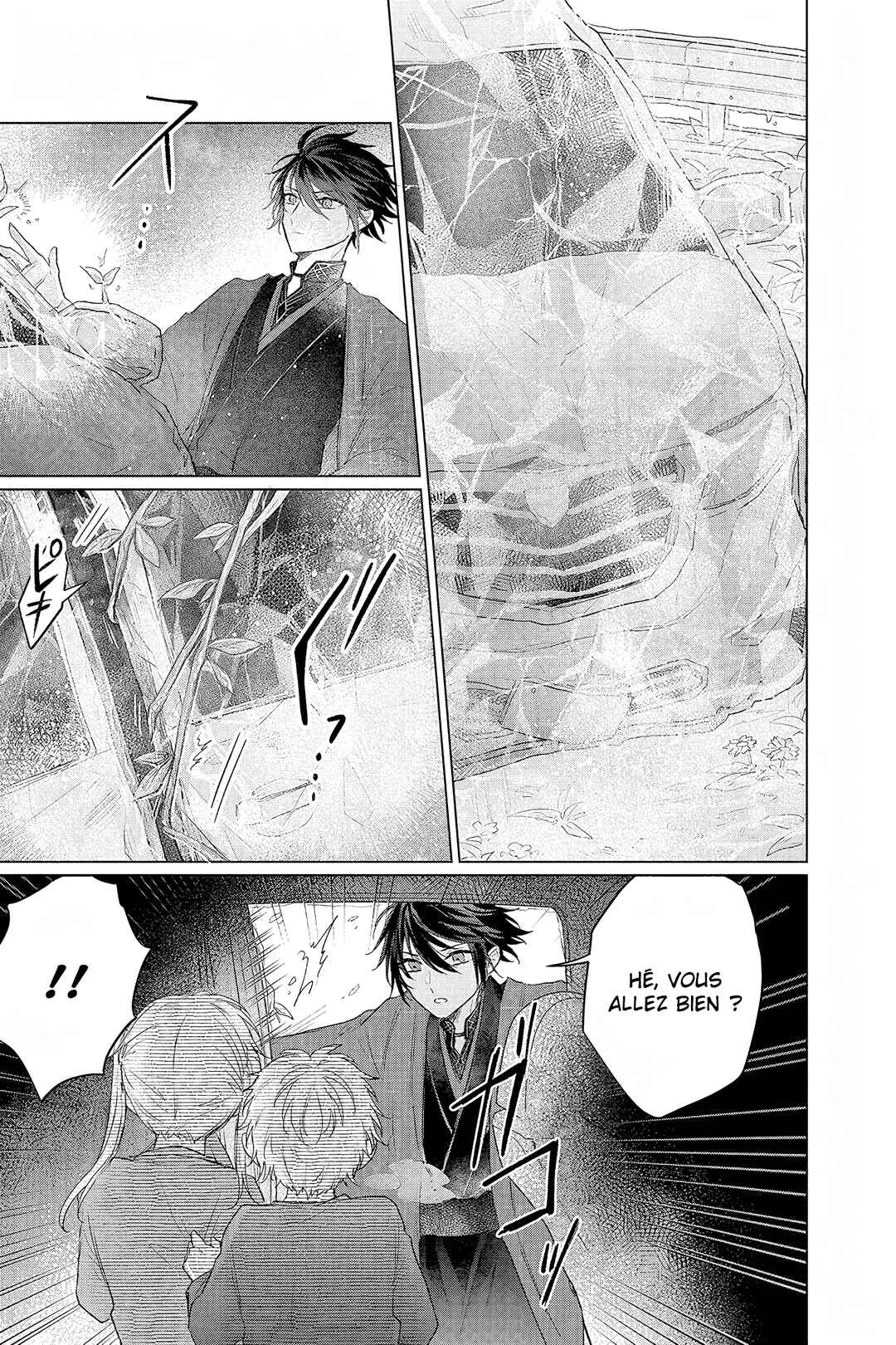 Shunkashuutou Daikousha: Haru no Mai Chapitre 3: Chapitre 3 - Page 38