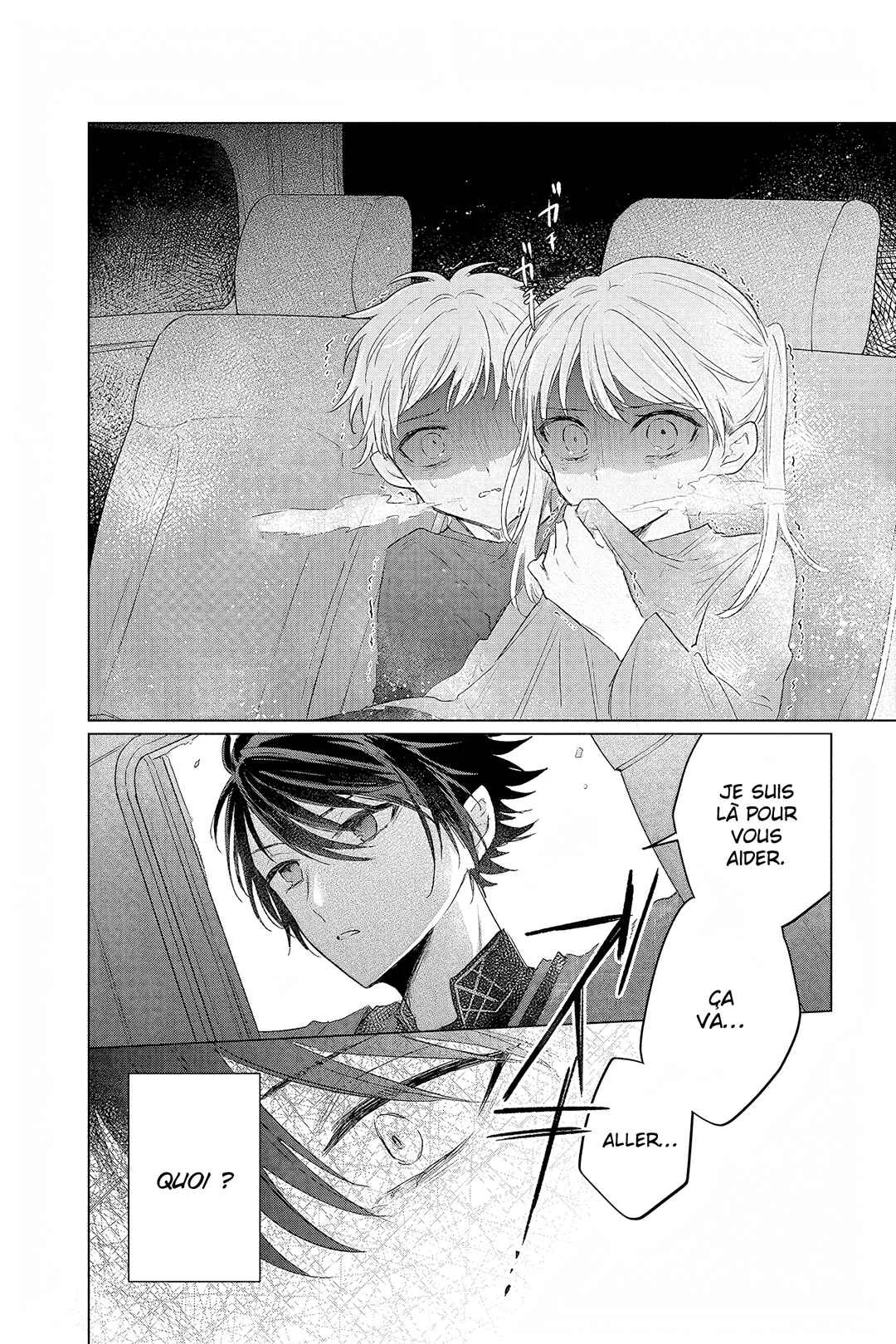 Shunkashuutou Daikousha: Haru no Mai Chapitre 3: Chapitre 3 - Page 39
