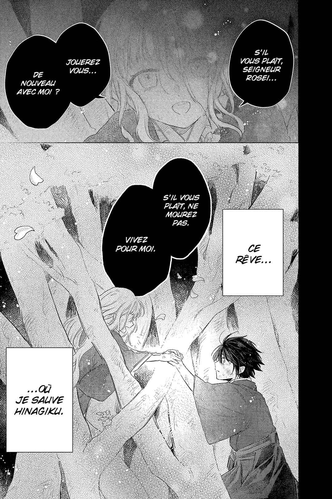 Shunkashuutou Daikousha: Haru no Mai Chapitre 3: Chapitre 3 - Page 44