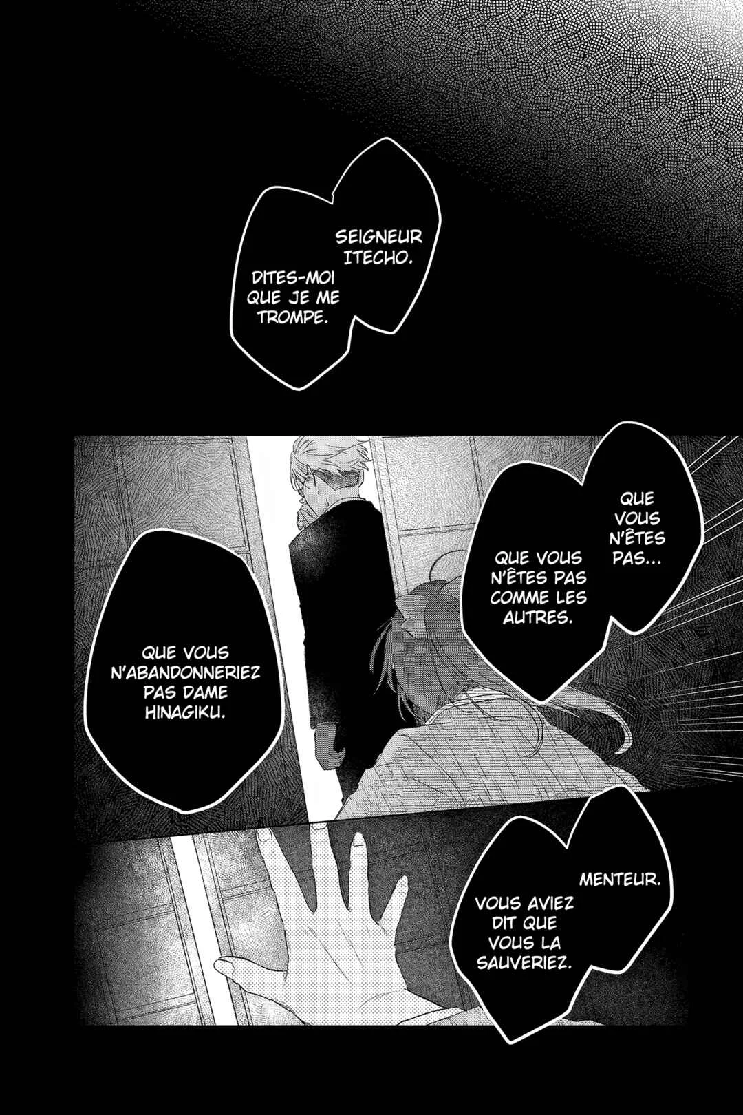 Shunkashuutou Daikousha: Haru no Mai Chapitre 4 - Page 4
