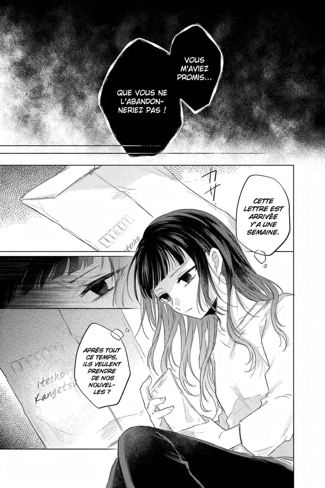 Shunkashuutou Daikousha: Haru no Mai Chapitre 4 - Page 5