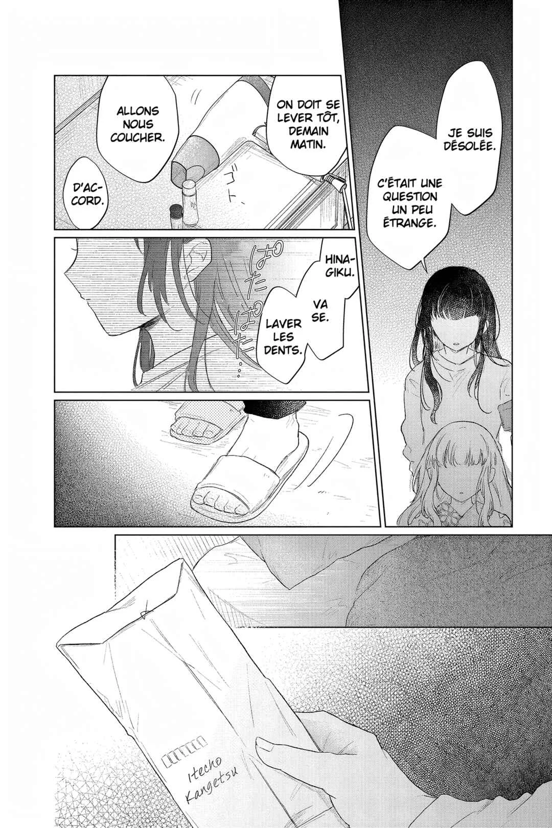 Shunkashuutou Daikousha: Haru no Mai Chapitre 4 - Page 14