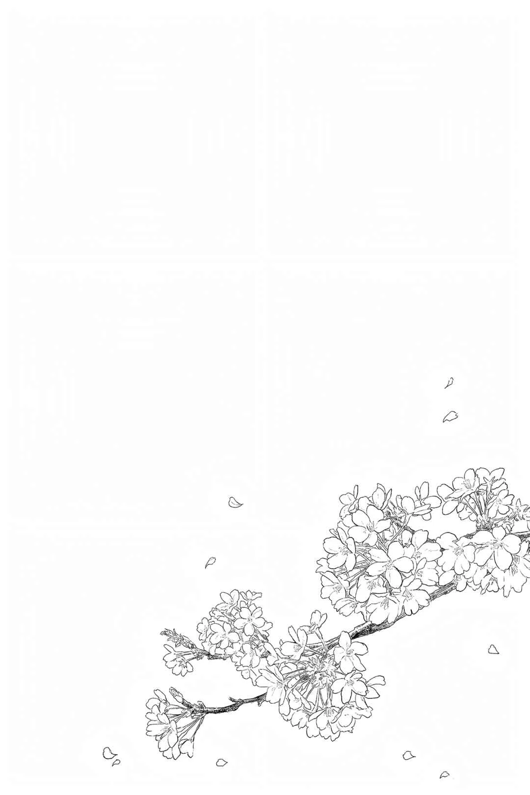 Shunkashuutou Daikousha: Haru no Mai Chapitre 5 - Page 3