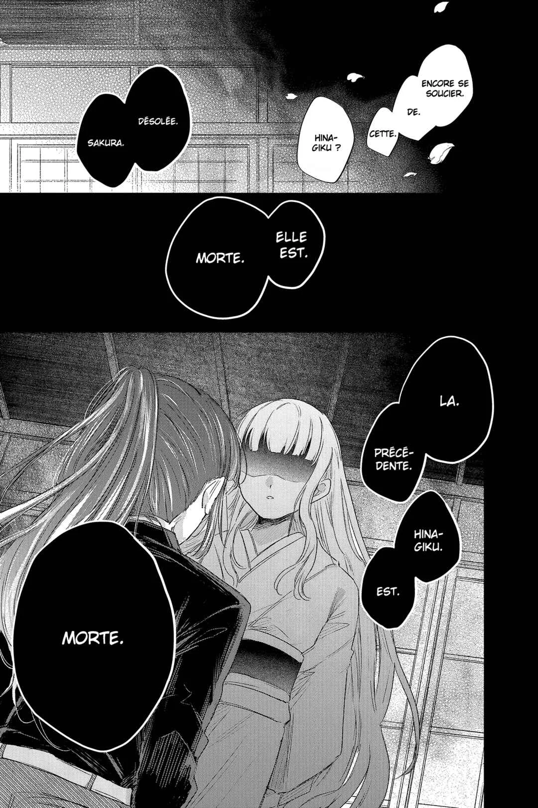 Shunkashuutou Daikousha: Haru no Mai Chapitre 5 - Page 15