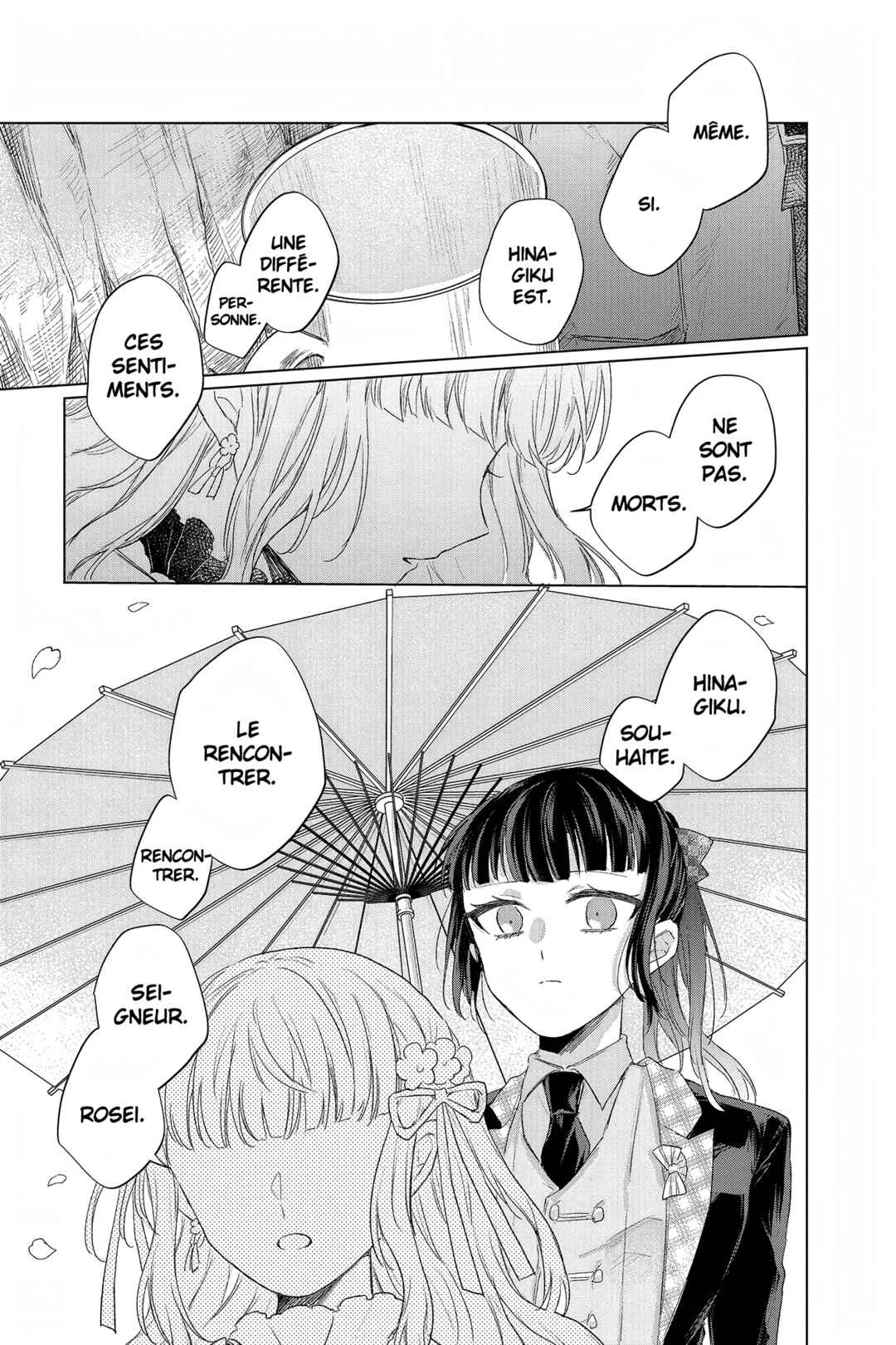Shunkashuutou Daikousha: Haru no Mai Chapitre 5 - Page 19