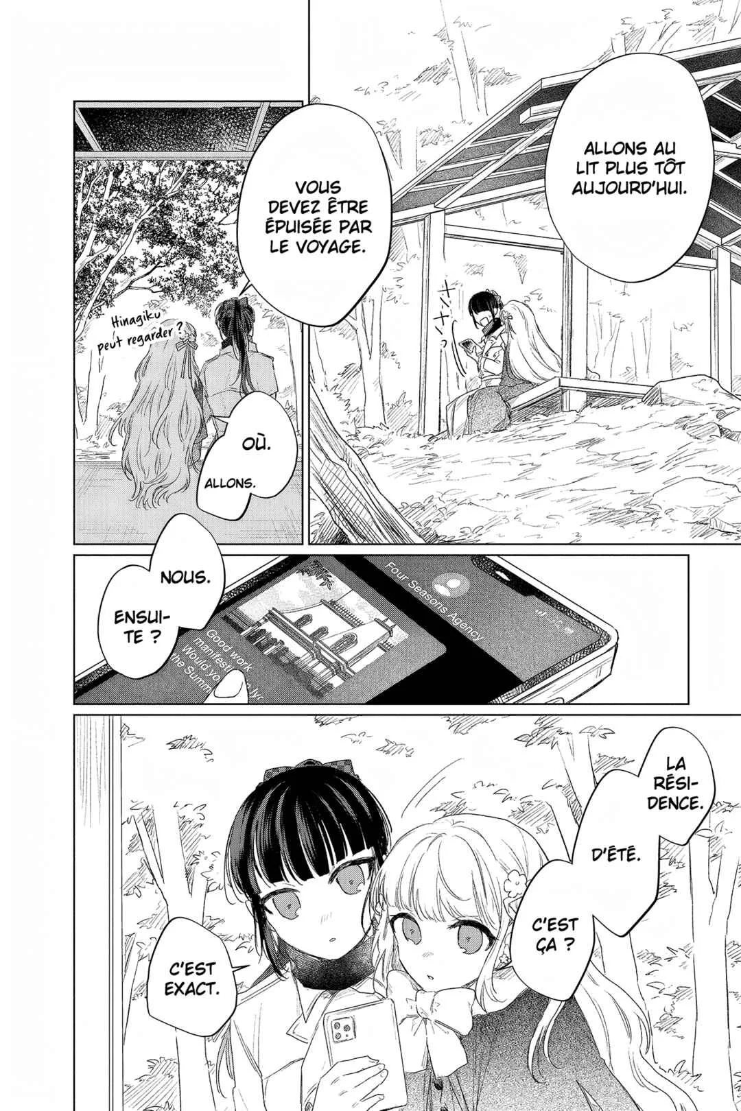 Shunkashuutou Daikousha: Haru no Mai Chapitre 5 - Page 34