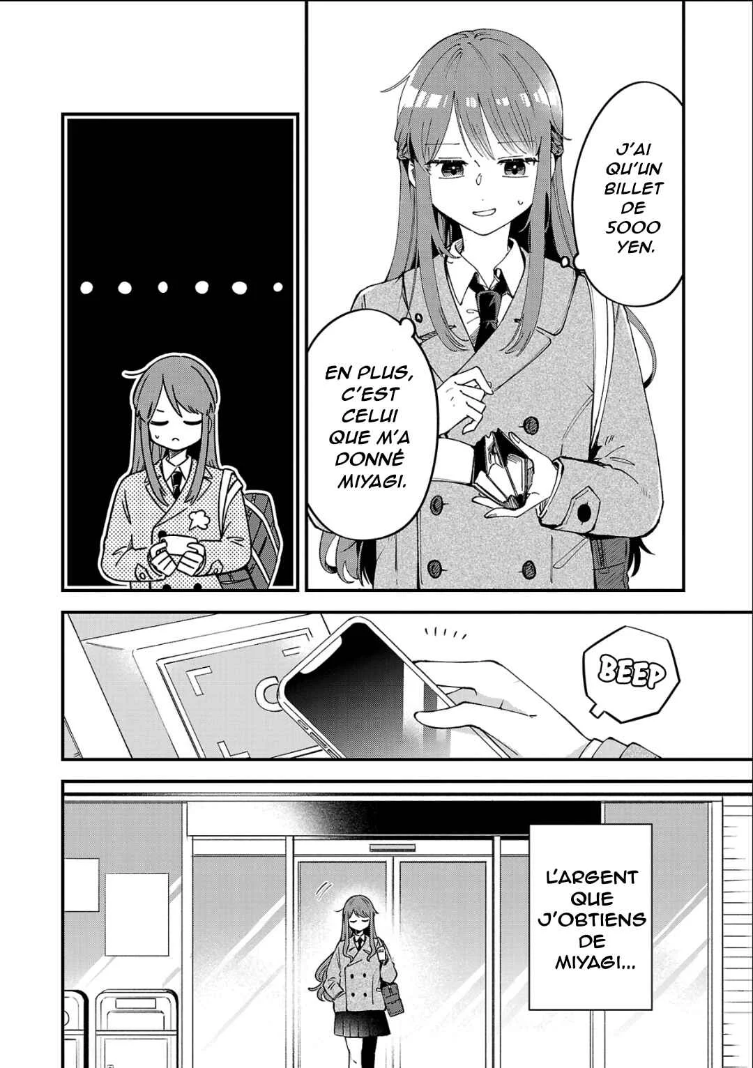 Shuu ni Ichido Classmate wo Kau Hanashi: Futari no Jikan, Iiwake no 5000-en Chapitre 2: Miyagi va encore me donner 5000 yen aujourd’hui (Partie 1) - Page 2