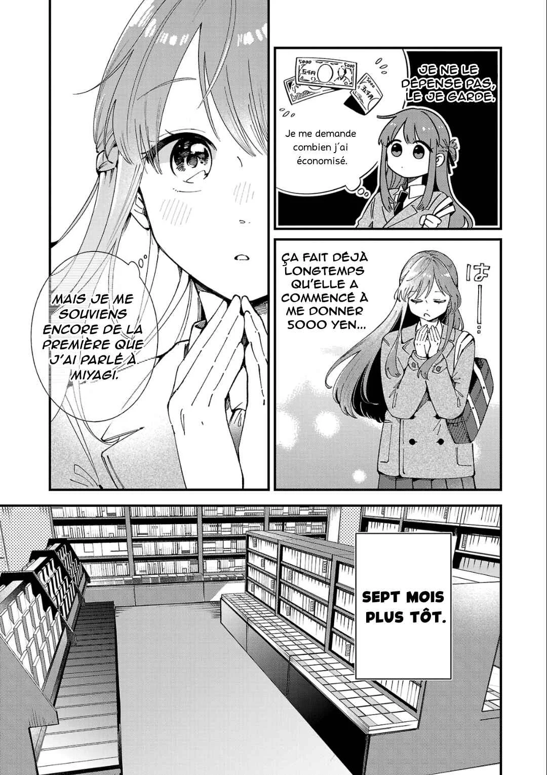 Shuu ni Ichido Classmate wo Kau Hanashi: Futari no Jikan, Iiwake no 5000-en Chapitre 2: Miyagi va encore me donner 5000 yen aujourd’hui (Partie 1) - Page 3
