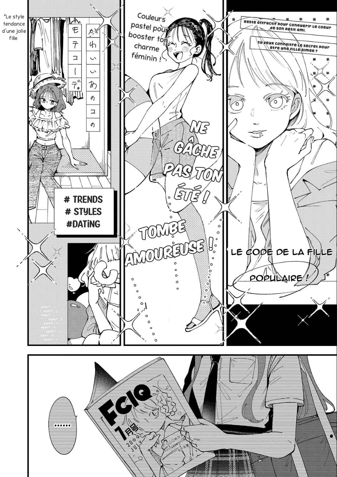 Shuu ni Ichido Classmate wo Kau Hanashi: Futari no Jikan, Iiwake no 5000-en Chapitre 2: Miyagi va encore me donner 5000 yen aujourd’hui (Partie 1) - Page 4