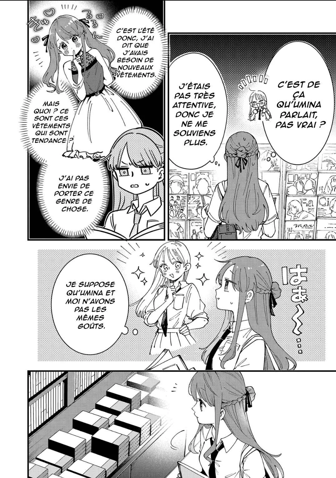 Shuu ni Ichido Classmate wo Kau Hanashi: Futari no Jikan, Iiwake no 5000-en Chapitre 2: Miyagi va encore me donner 5000 yen aujourd’hui (Partie 1) - Page 6